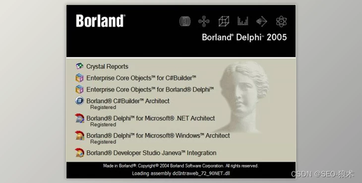 Borland Delphi 2005对Delphi语言的支持