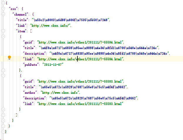 python把字符串转列表，python实战——XML转Json