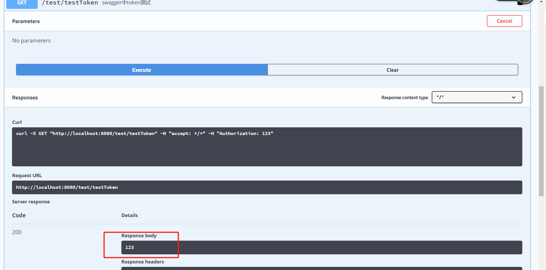 SpringBoot integrated Swagger (with token) - Programmer Sought