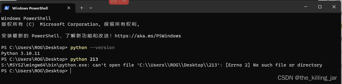 关于卸载python后,仍能查询到python,重新下载仍无法使用最新的python问题的解决方案_删了python对应的文件后还一直有-CSDN博客
