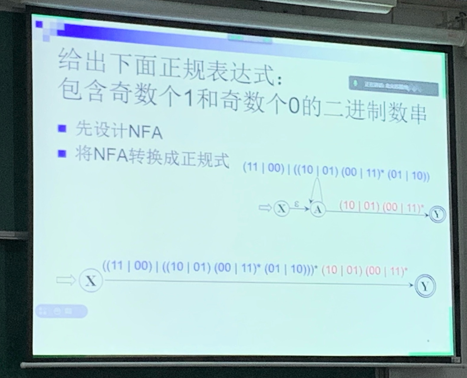 watermark,type_d3F5LXplbmhlaQ,shadow_50,text_Q1NETkDlkajlqZXkvKY,size_20,color_FFFFFF,t_70,g_se,x_16