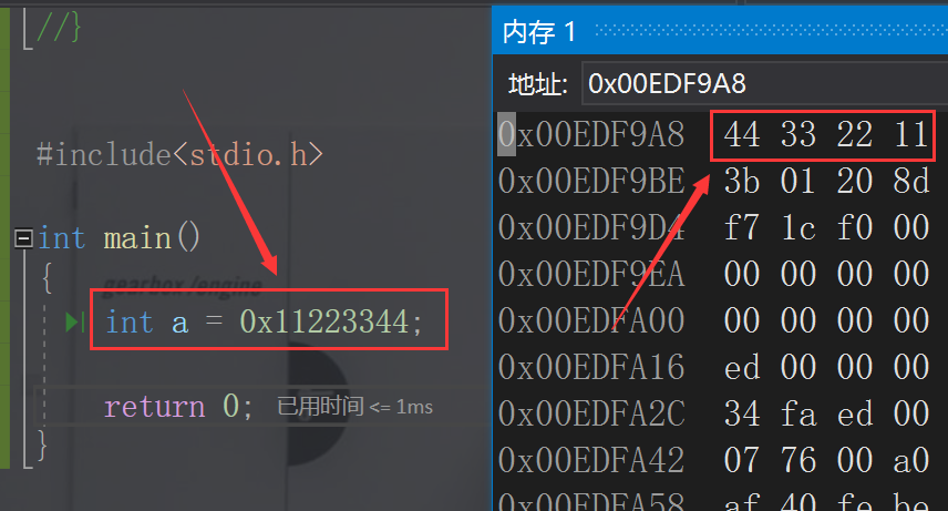 watermark,type_ZHJvaWRzYW5zZmFsbGJhY2s,shadow_50,text_Q1NETiBA5a6J54S25peg6Jme,size_20,color_FFFFFF,t_70,g_se,x_16