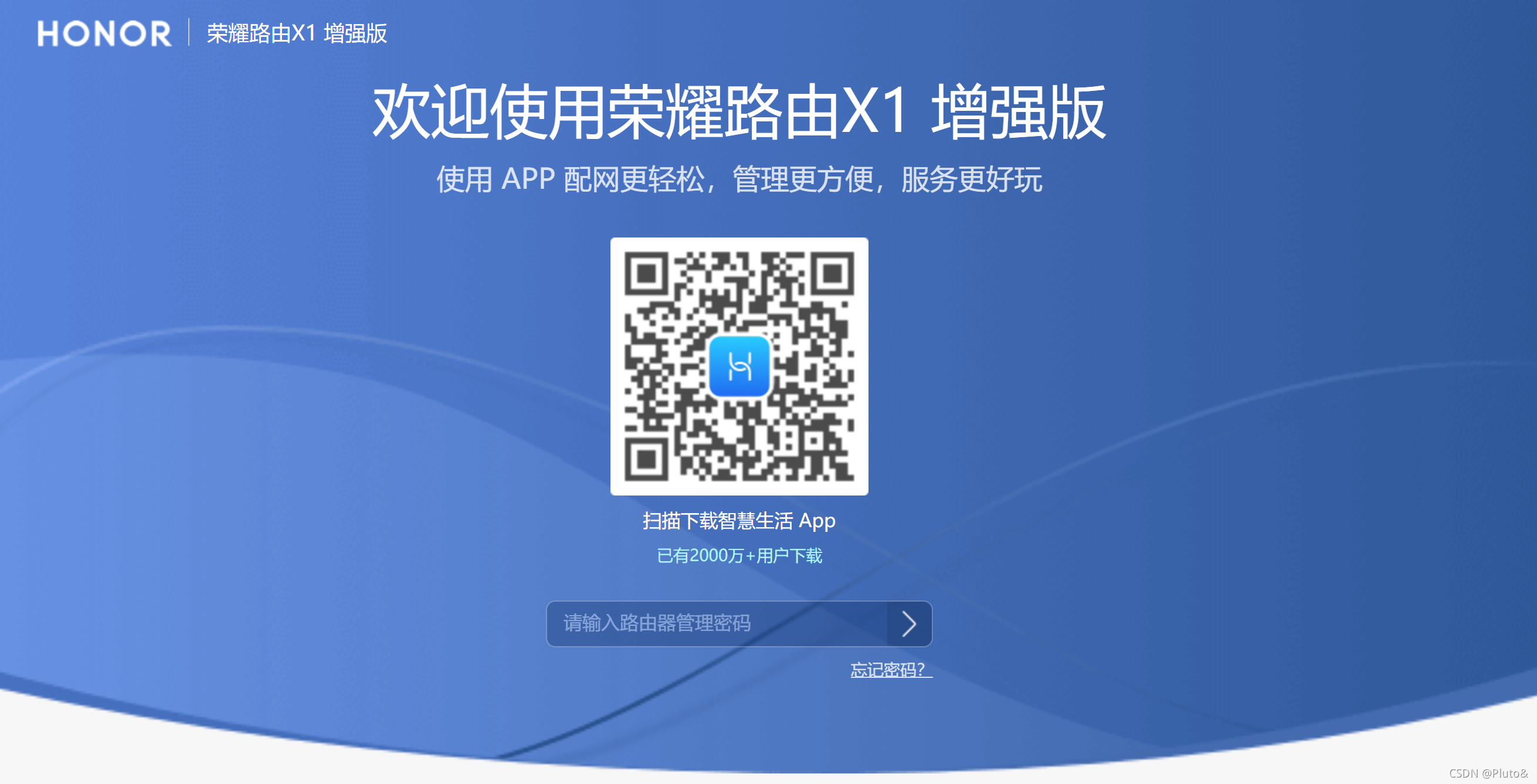 dhcpcd 5 2 10 armv7l CSDN dhcpcd-5-2-10-armv7l-csdn