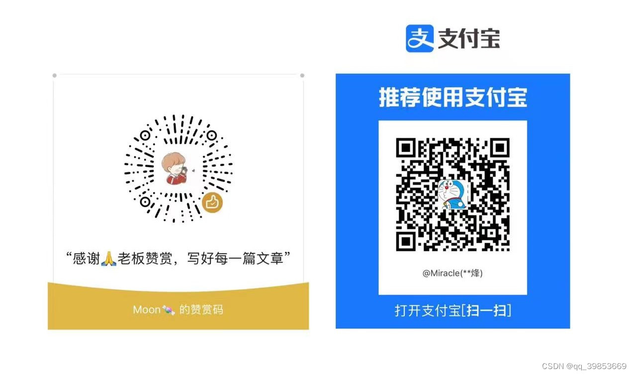 ![在这里插入图片描述](https://img-blog.csdnimg.cn/41a577fb48724eb983221e9f44dae405.p