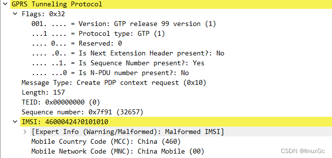 关于GTPv1协议解析