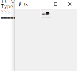 Python tkinter(GUI编程)模块最完整教程（上）