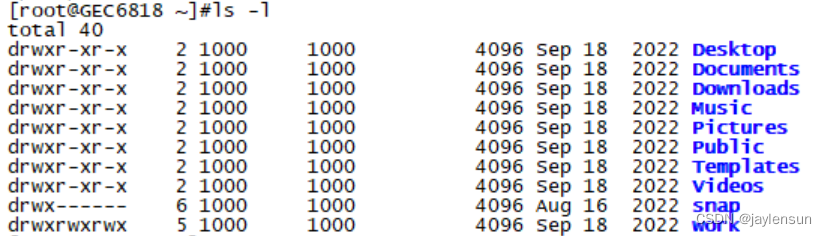 arm-linux开发板相关软件的使用