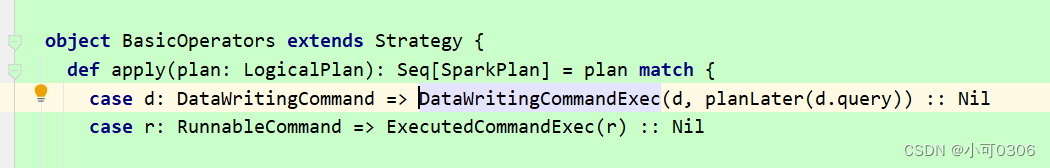 spark sql 执行流程