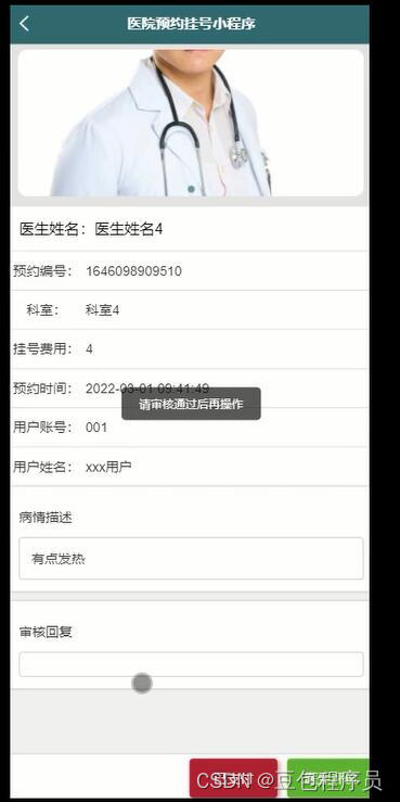 6378ed40d8c14a90acd2d549aed46701.jpeg