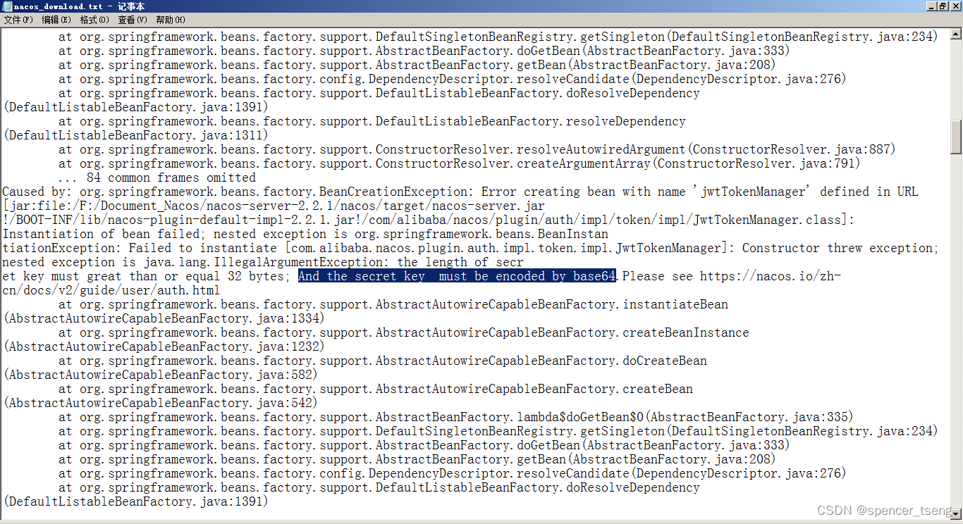 java.lang.IllegalArgumentException the length of secret key must great