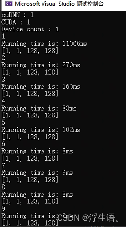 QT调用torch的环境配置（2023.7.19 / Win10+Qt+libtorch(1.9.1)+cuda11.1+cuDNN v8.0.4）