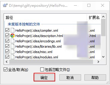 git安装教程 windows10_灯保姆安装公司