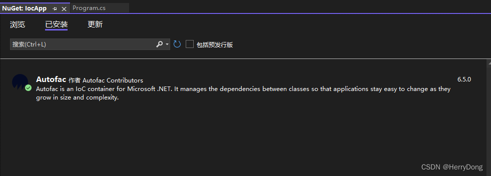 ASP.NET Core 3.1系列（24）——依赖注入框架之Autofac