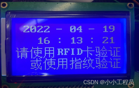 ここに画像の説明を挿入