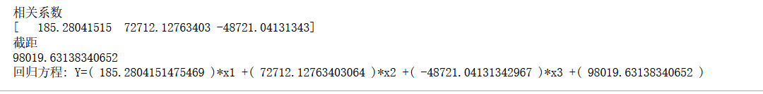 jupyter多元线性回归算法预测房价