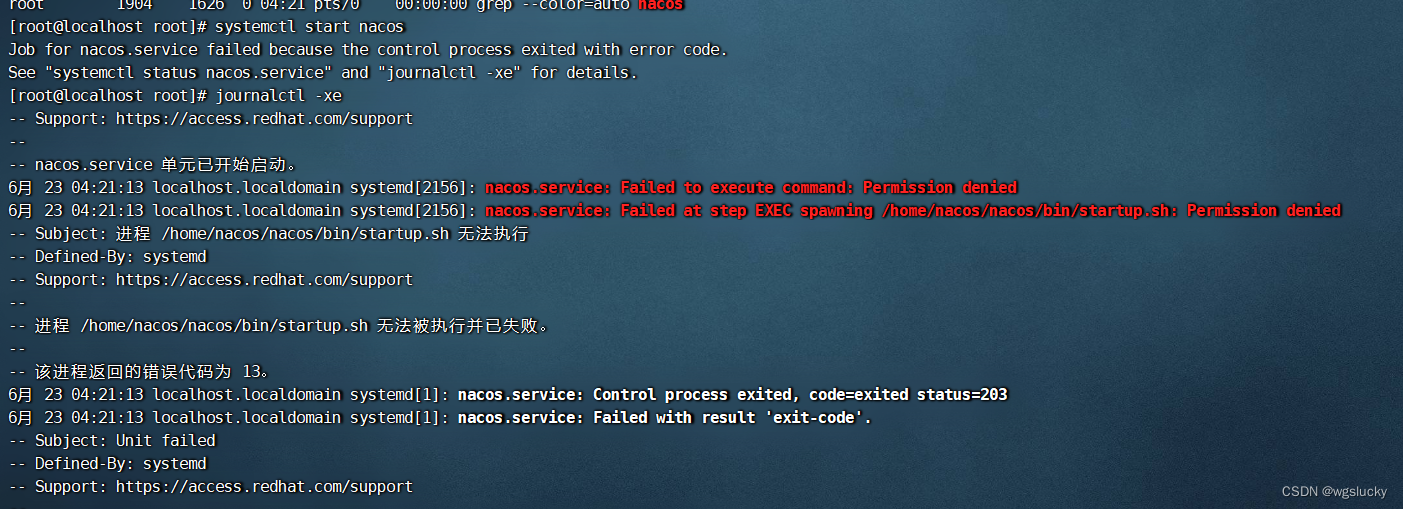 Linux Nacos 设置systemctl service 并添加为开机启动