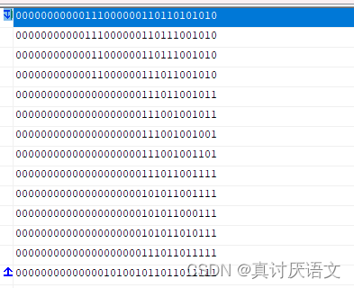 ここに画像の説明を挿入します