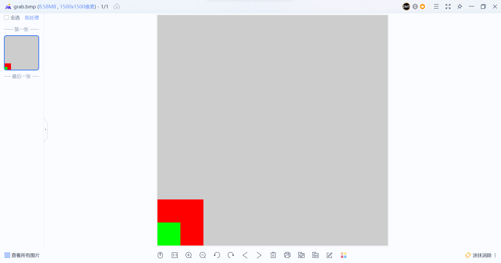 OpenGL glReadPixels()_opengl glreadpixelsCSDN博客
