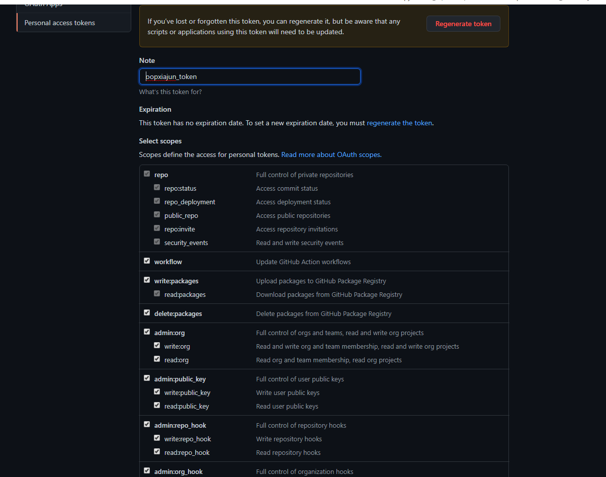 Git：Support for password authentication was removed on August 13, 2021. Please use a personal