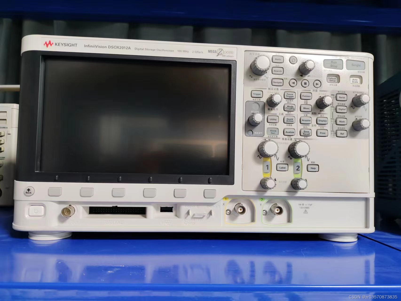 是德科技keysightdsox2012a示波器