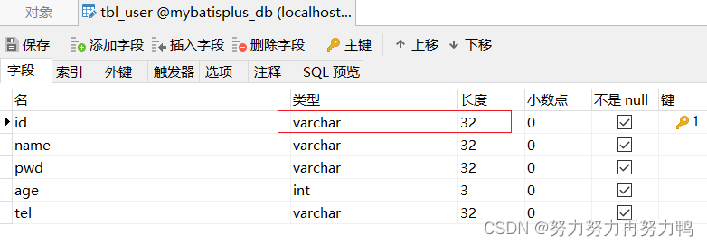 [外链图片转存失败,源站可能有防盗链机制,建议将图片保存下来直接上传(img-nRoETjSv-1659408749383)(assets/1631243694870.png)]