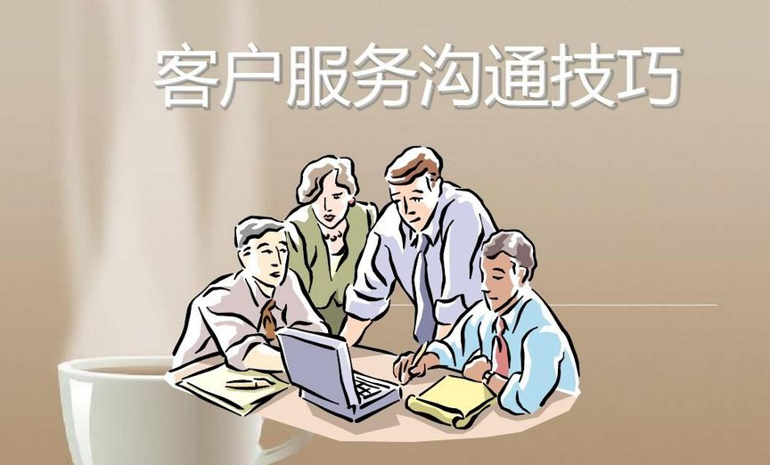 什么是客诉率？如何应对客诉率的问题-CSDN博客
