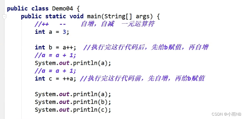 请添加图片描述