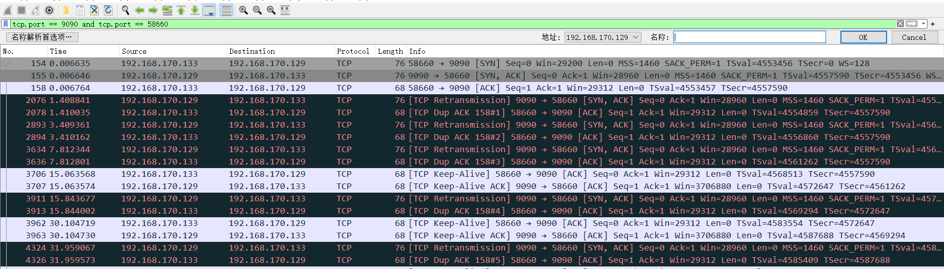 ![在这里插入图片描述