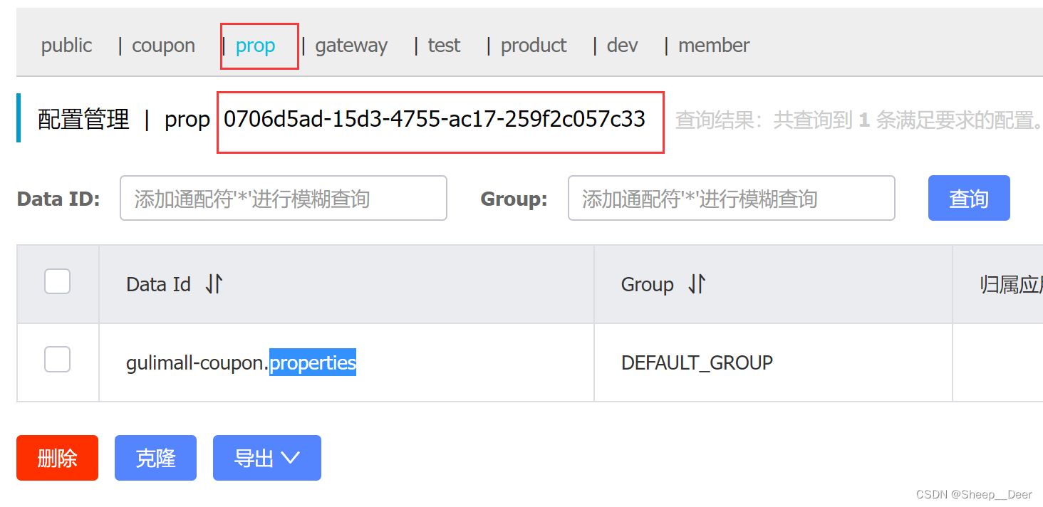 [外链图片转存失败,源站可能有防盗链机制,建议将图片保存下来直接上传(img-INdDciU6-1658967177223)(images/image-20220726135937100.png)]