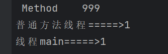 C#异步详解