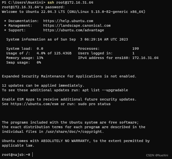 Ubutnu允许ssh连接使用root与密码登录