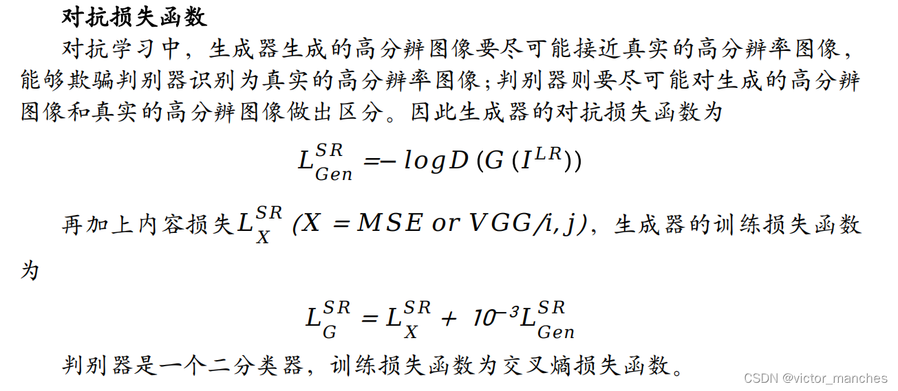 [外链图片转存失败,源站可能有防盗链机制,建议将图片保存下来直接上传(img-thAULTZM-1684513665936)(image/hw7/1684513288622.png)]