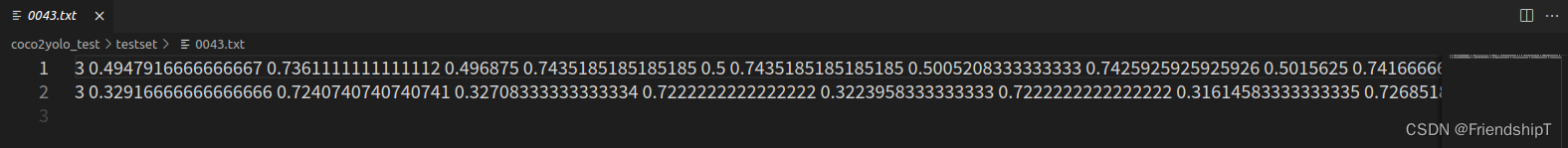 Python将COCO格式实例分割数据集转换为YOLO格式实例分割数据集