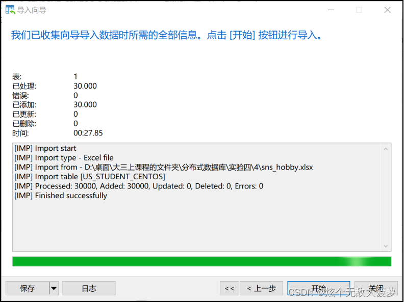63c07d9e9cdb40ff97c05ca62856916b.png