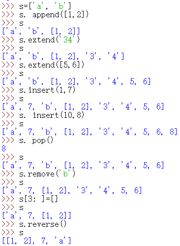 《Python程序设计与算法基础教程（第二版）》江红 余青松 课后选择题 课后填空题答案