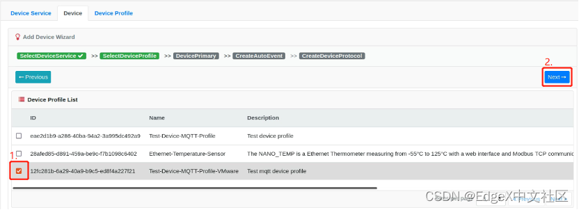 图1-17  勾选“Test-Device-MQTT-Profile-VMware”