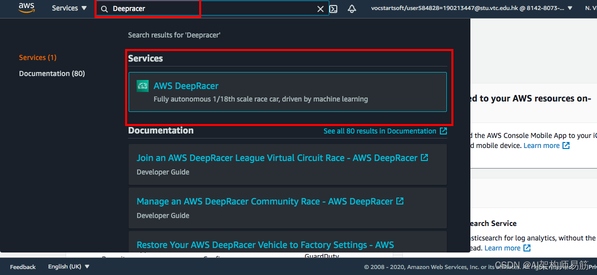 Gerencie uma corrida DeepRacer comunitária da AWS - AWS DeepRacer