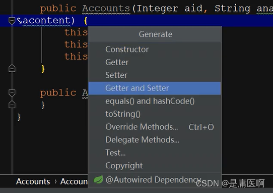 SM整合原来这么简单，步骤清晰（详细）_sm怎么做一个合格的女s_是庸医啊的博客-CSDN博客