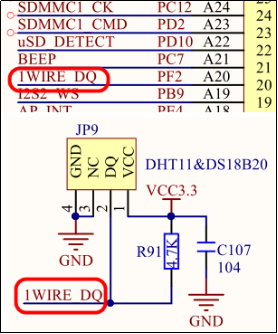 【正点原子mp157连载】第二十七章 dht11数字温湿度传感器实验