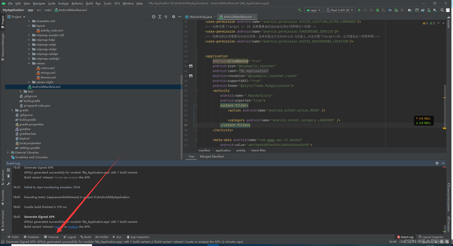 在这里插入图片描述
