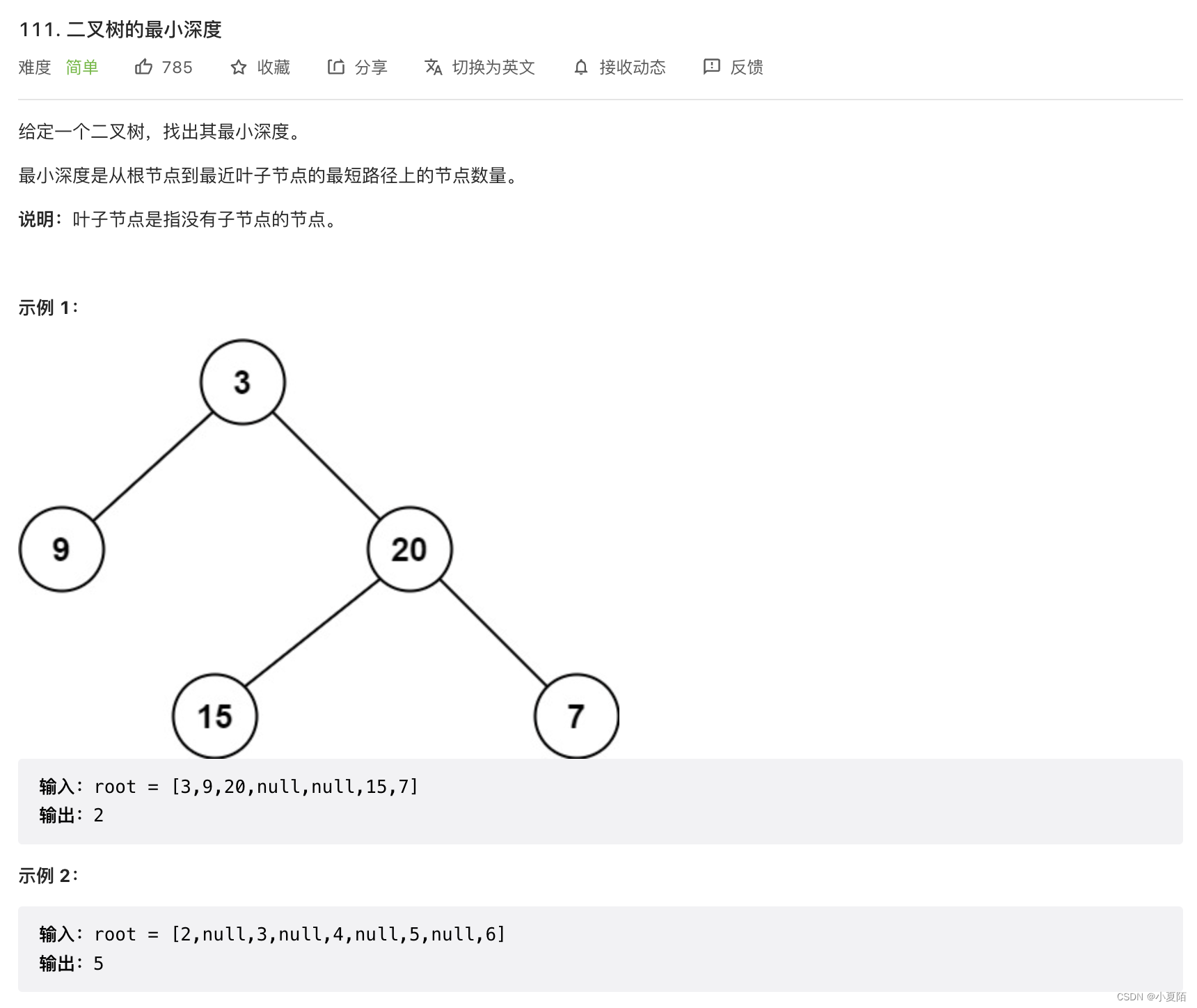 ここに画像の説明を挿入