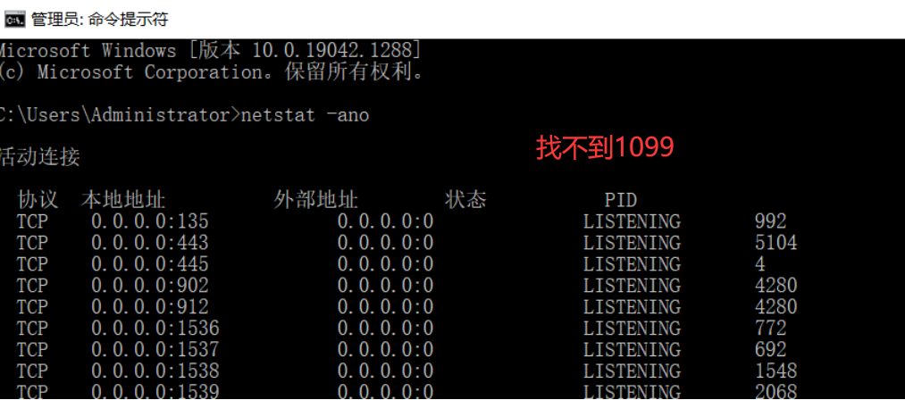 [外链图片转存失败,源站可能有防盗链机制,建议将图片保存下来直接上传(img-ic3YJAcc-1634699818939)(C:/Users/Administrator/AppData/Roaming/Typora/typora-user-images/image-20211020110656784.png)]