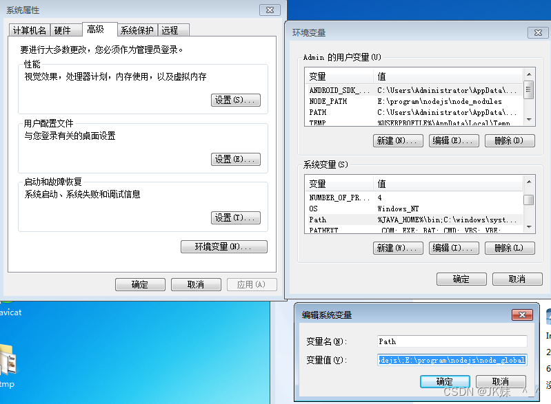 [外链图片转存失败,源站可能有防盗链机制,建议将图片保存下来直接上传(img-sEn3b24W-1678411535067)(index_files\08.png)]