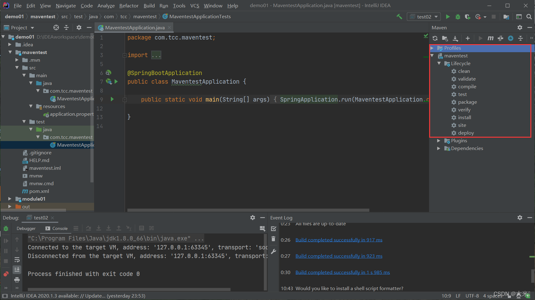 在这里插入图片描述