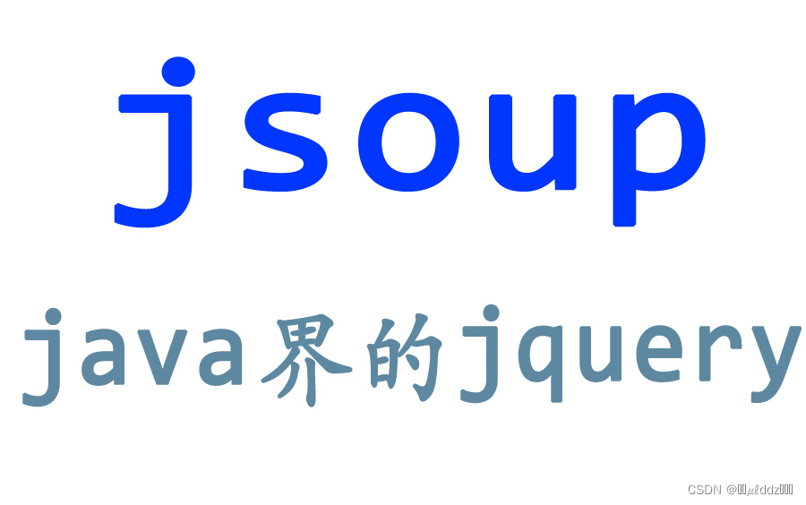 jsoup validate html