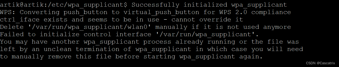 Linux环境下通过命令行连接WIFI