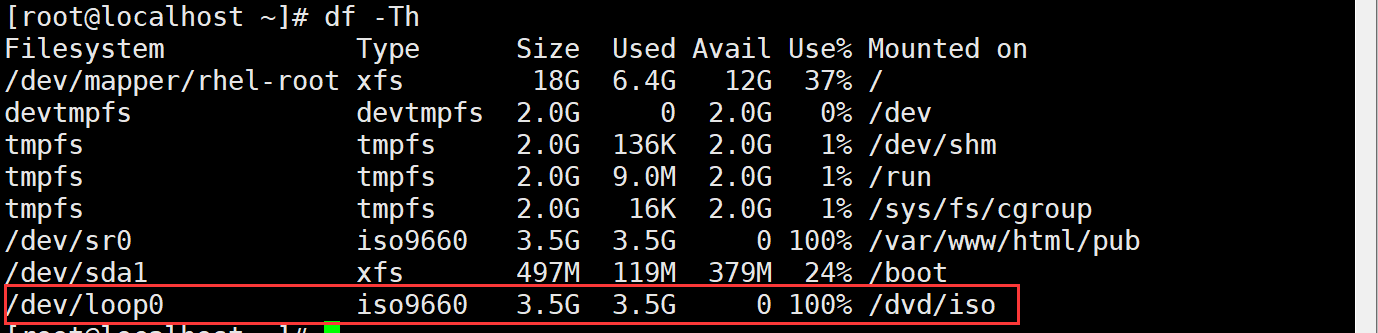 redhat6配置yum源_centos7yum源的配置