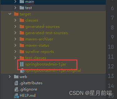 使用 Spring Boot 打包成 jar 的方法很简单-命令打包