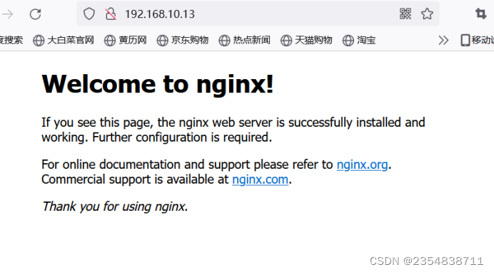1,关闭防火墙systemctlstopfirewalldsystemctl disable firewalld