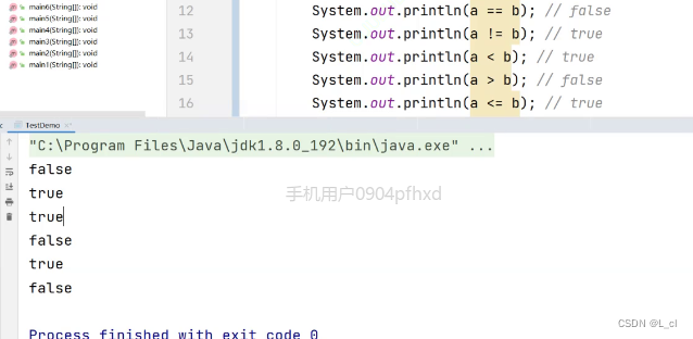 Java学习 2.Java-数据类型与运算符